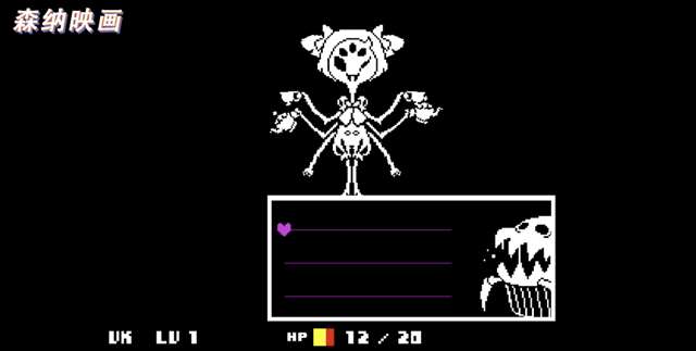 《传说之下》这款游戏到底是什么样？