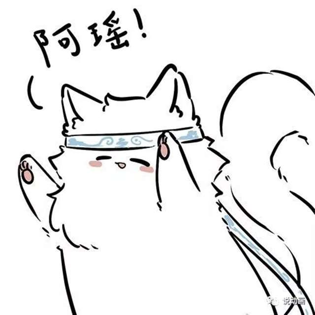 《魔道祖师》忘羡曦瑶猫咪头像