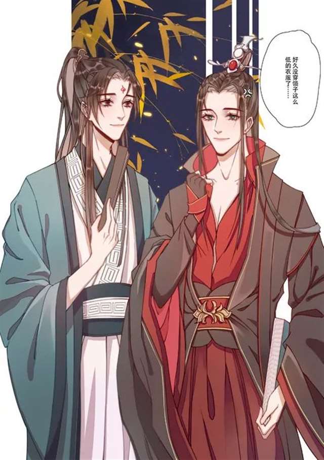 渣反系列 | 壁纸头像专辑