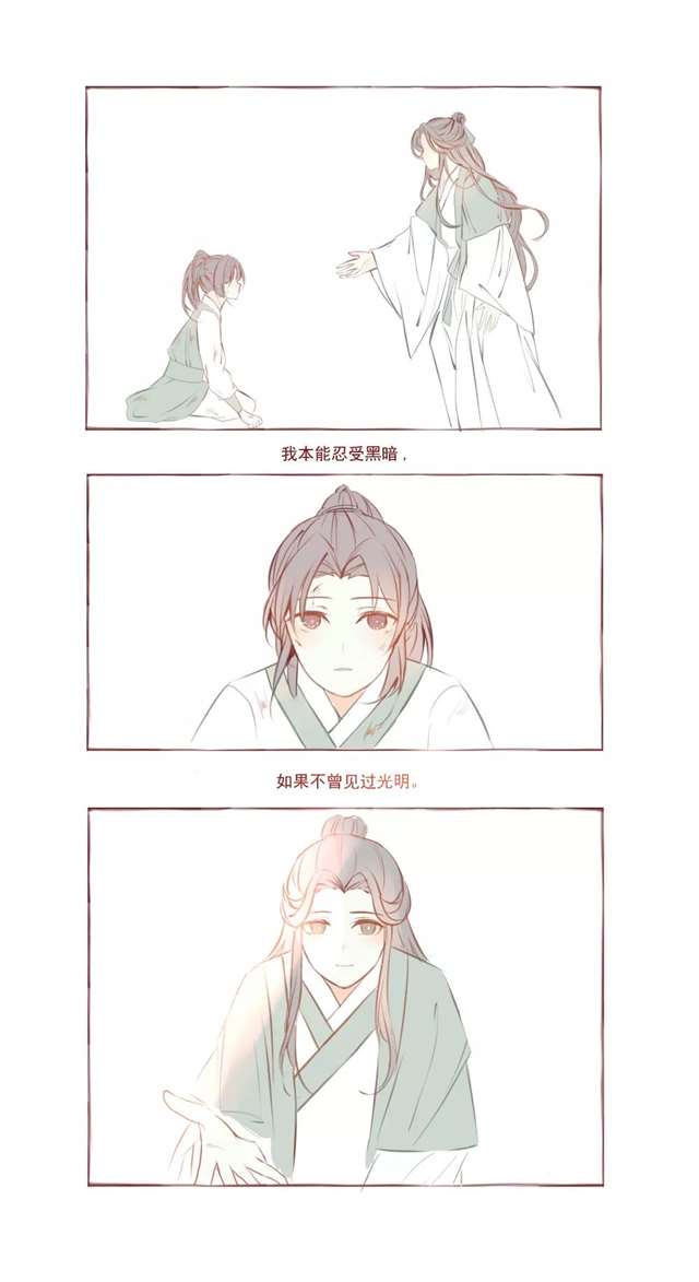 渣反系列 | 壁纸头像专辑