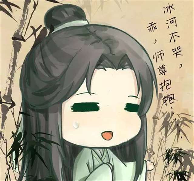 渣反系列 | 壁纸头像专辑