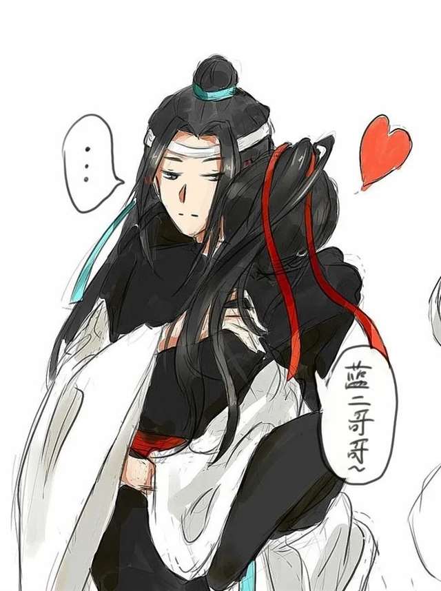 #渣反腐漫#三个人的拥抱方式~