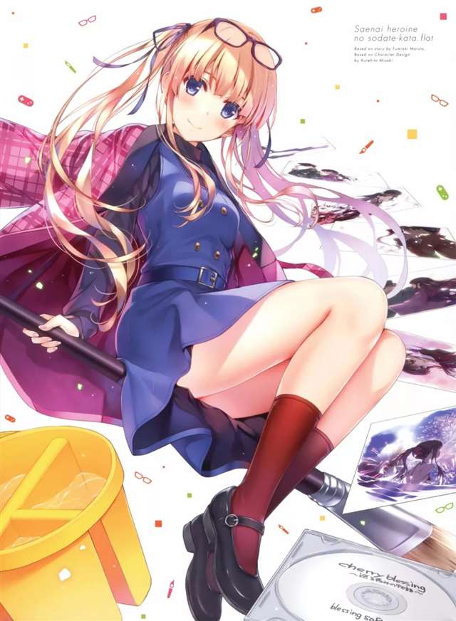 《群聚一堂！西顿学园》