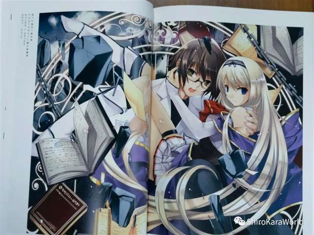 Cradle(クレイドル)-深崎暮人画集