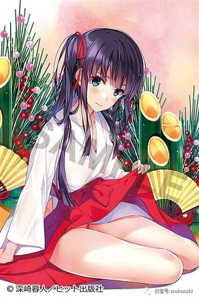 深崎暮人《COMIC阿吽》巫女服少女「御守雏菊」
