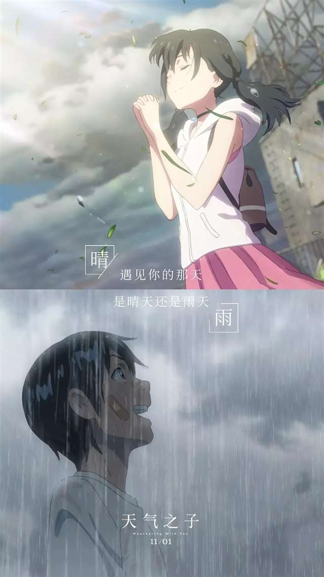 让我们来了解一下，田中将贺