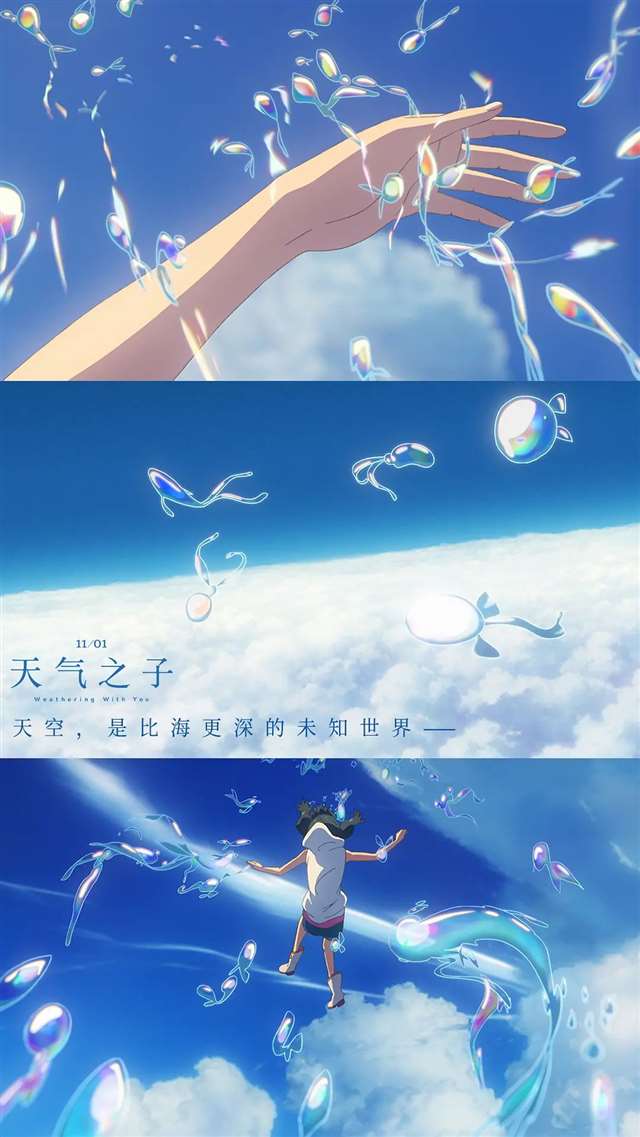 让我们来了解一下，田中将贺