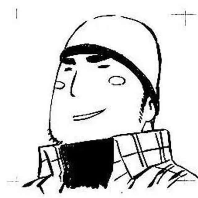 让我们来了解一下，田中将贺