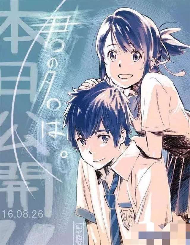 让我们来了解一下，田中将贺