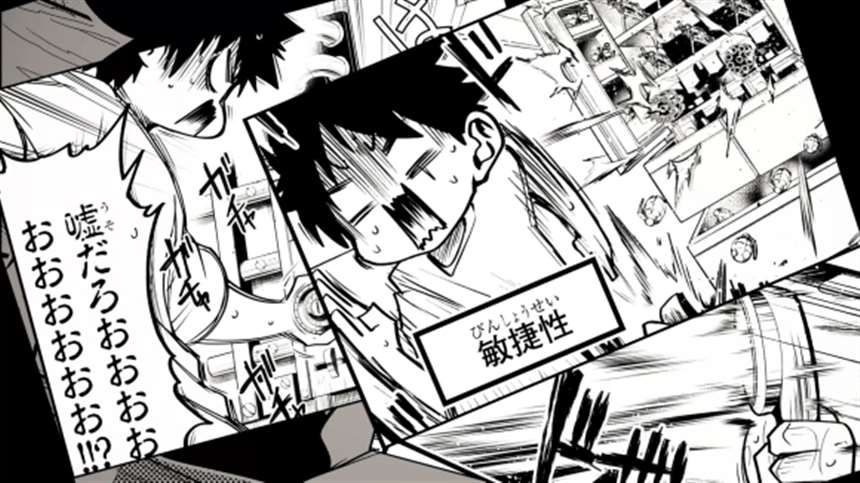 『夜桜さんちの大作戦』コミックス