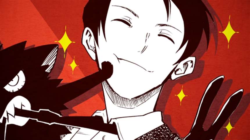 『夜桜さんちの大作戦』コミックス