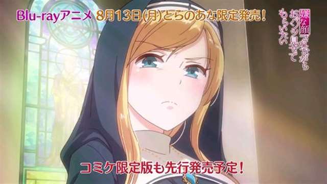 嫌な颜をされなが动漫全彩本子