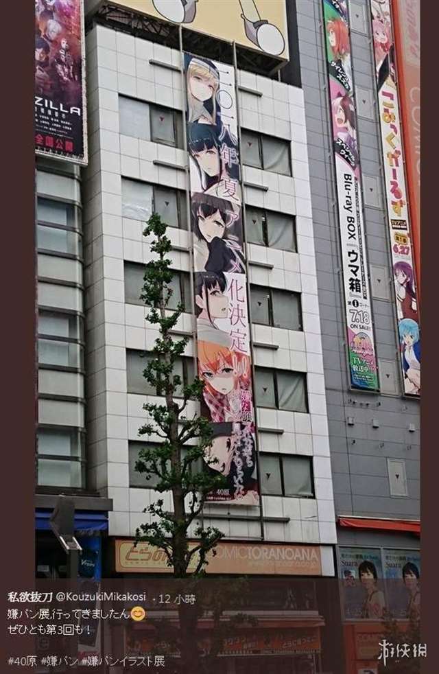 抖M属性的《嫌弃脸给你看胖次》