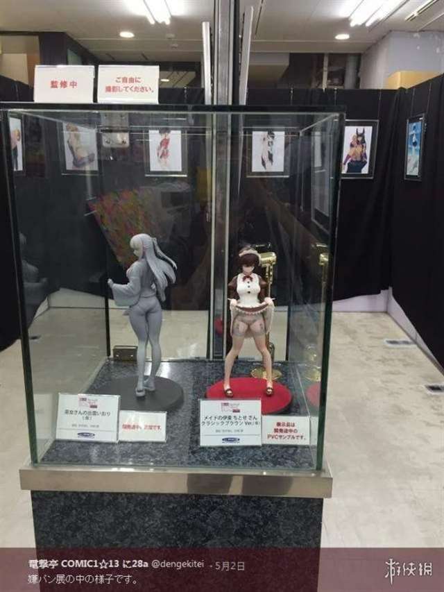 抖M属性的《嫌弃脸给你看胖次》