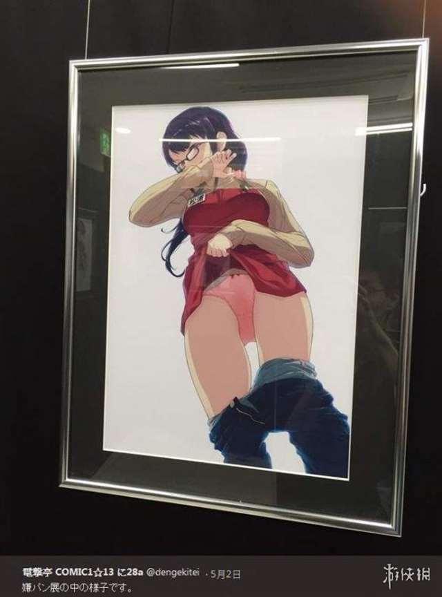 抖M属性的《嫌弃脸给你看胖次》