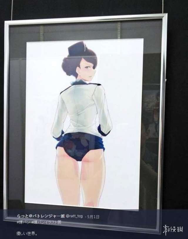 抖M属性的《嫌弃脸给你看胖次》