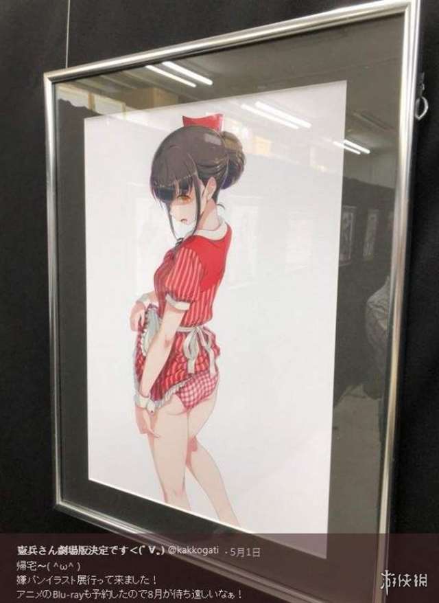 抖M属性的《嫌弃脸给你看胖次》