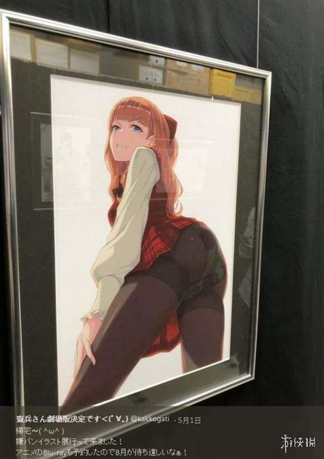 抖M属性的《嫌弃脸给你看胖次》