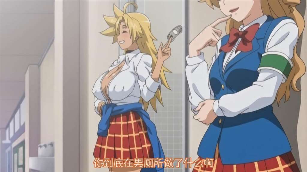 [edge(エッジ)]えなじぃキョーカ!ヌキサポ编 