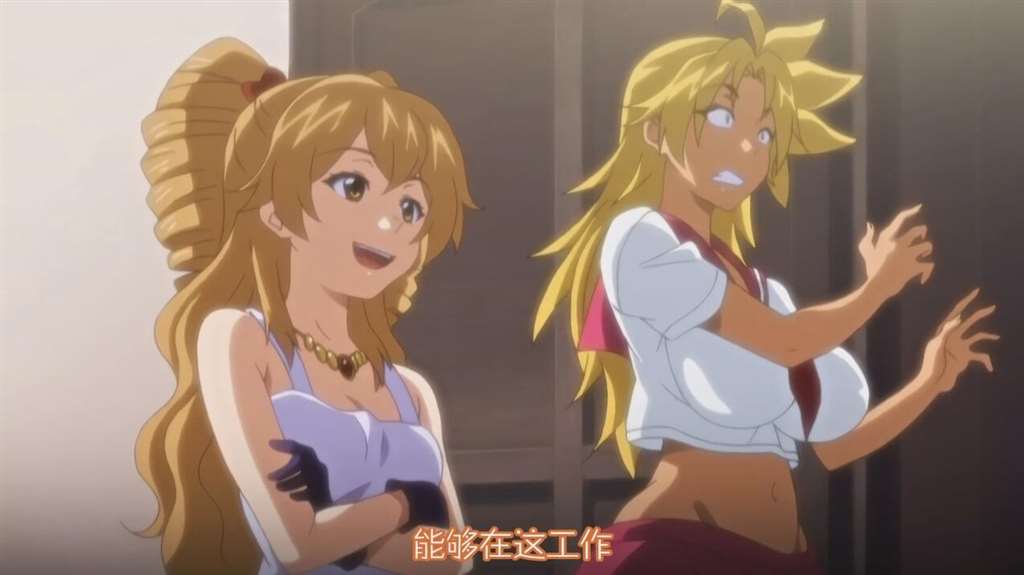 [edge(エッジ)]えなじぃキョーカ!ヌキサポ编 