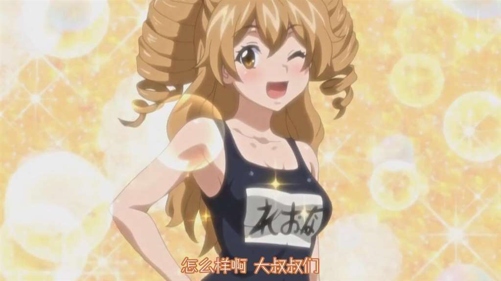 [edge(エッジ)]えなじぃキョーカ!ヌキサポ编 