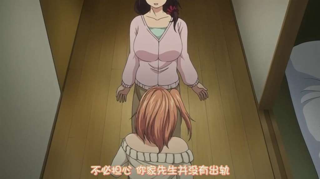 新番私は 快楽依存症 1生肉