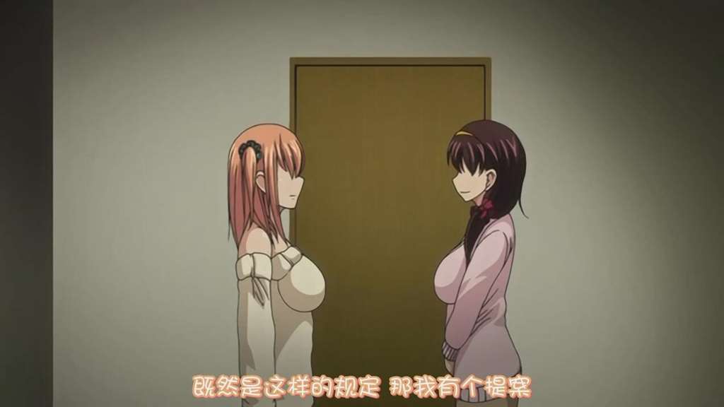 新番私は 快楽依存症 1生肉