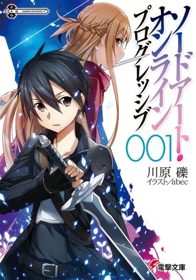 続きを読む 【アメヤキリカ】 ジェラシー パニック 【comic ペンギン