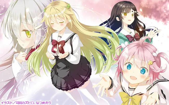 as the nights,reincarnation-(favorite) 4.musicus!