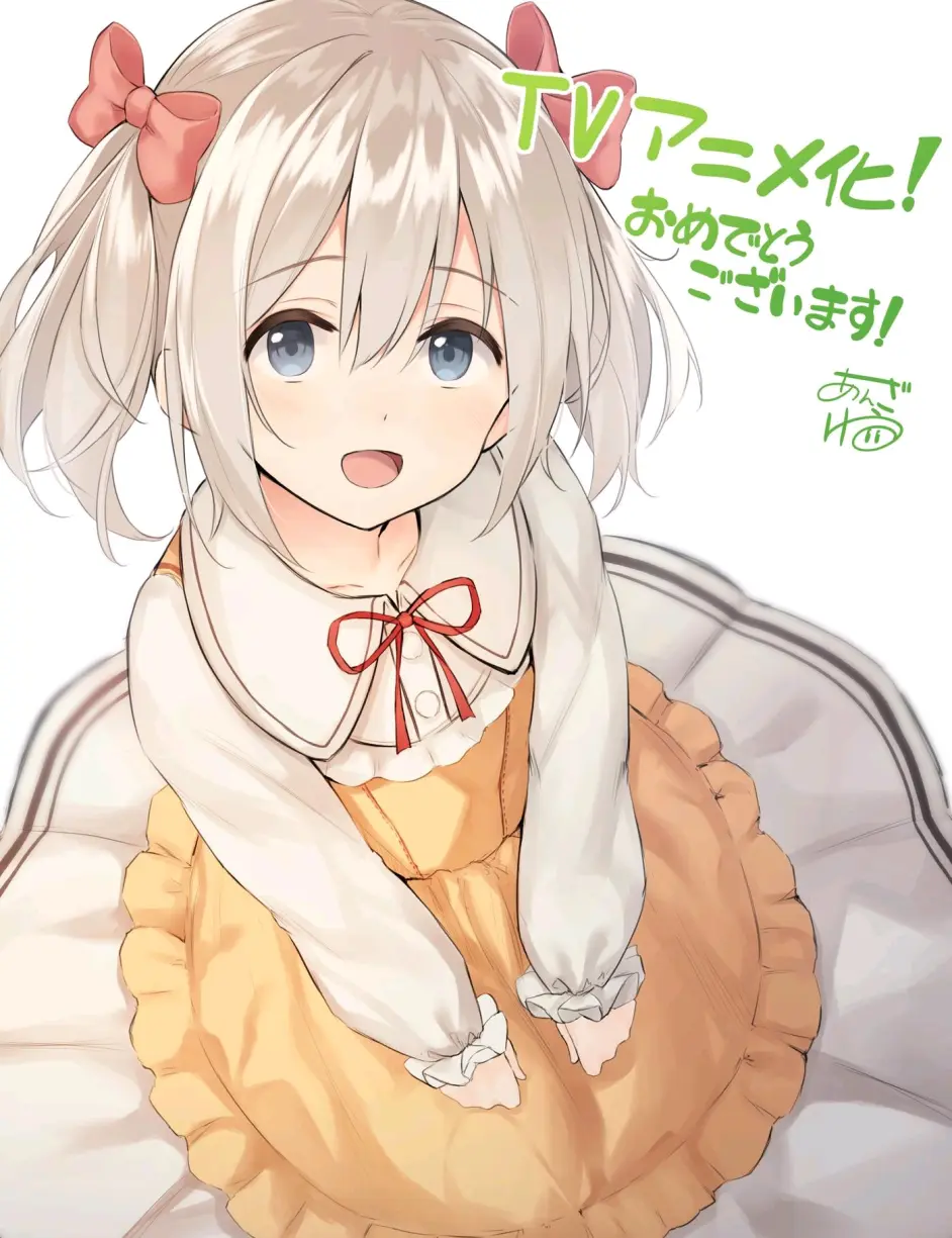 うちの娘の为ならば,俺はもしかしたら魔王も倒せるか