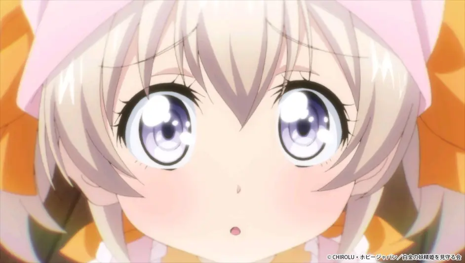 うちの娘の为ならば,俺はもしかしたら魔王も倒せるか