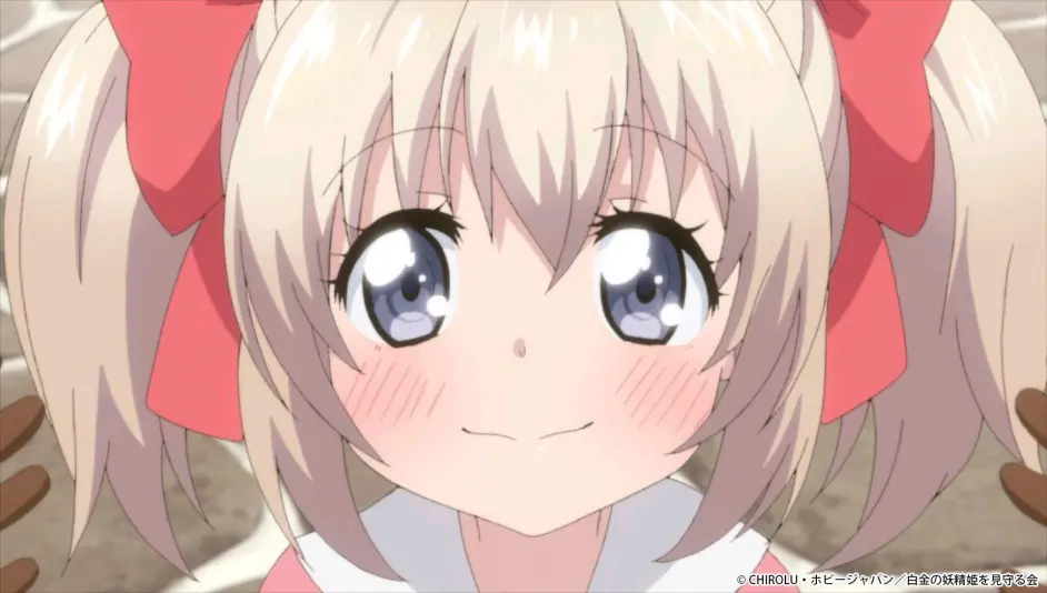 うちの娘の为ならば,俺はもしかしたら魔王も倒せるか