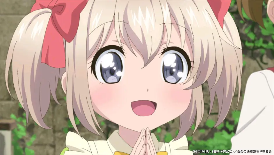 うちの娘の为ならば,俺はもしかしたら魔王も倒せるか