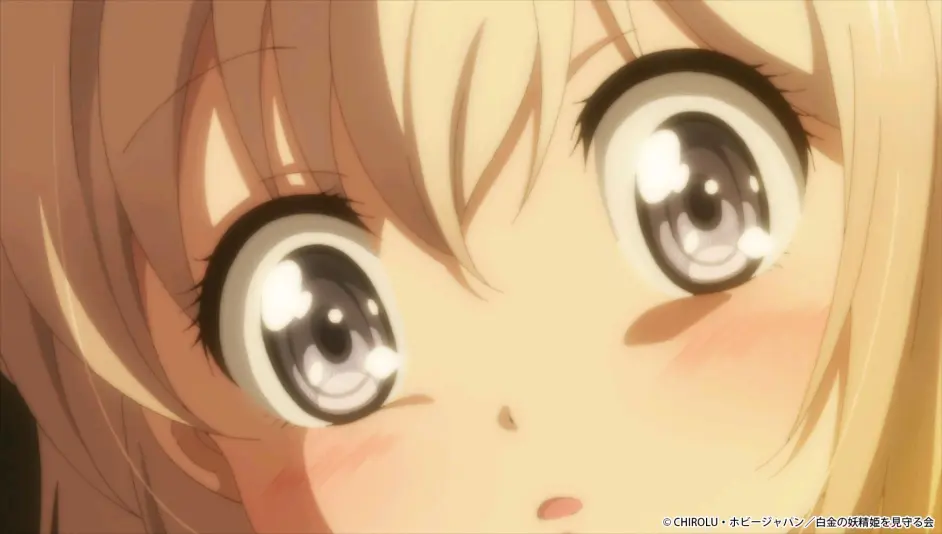 うちの娘の为ならば,俺はもしかしたら魔王も倒せるか