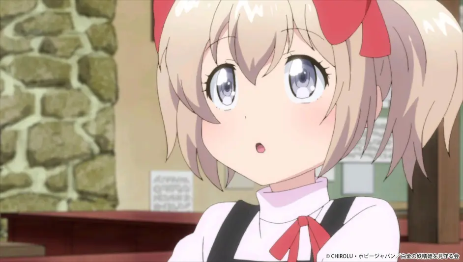 うちの娘の为ならば,俺はもしかしたら魔王も倒せるか