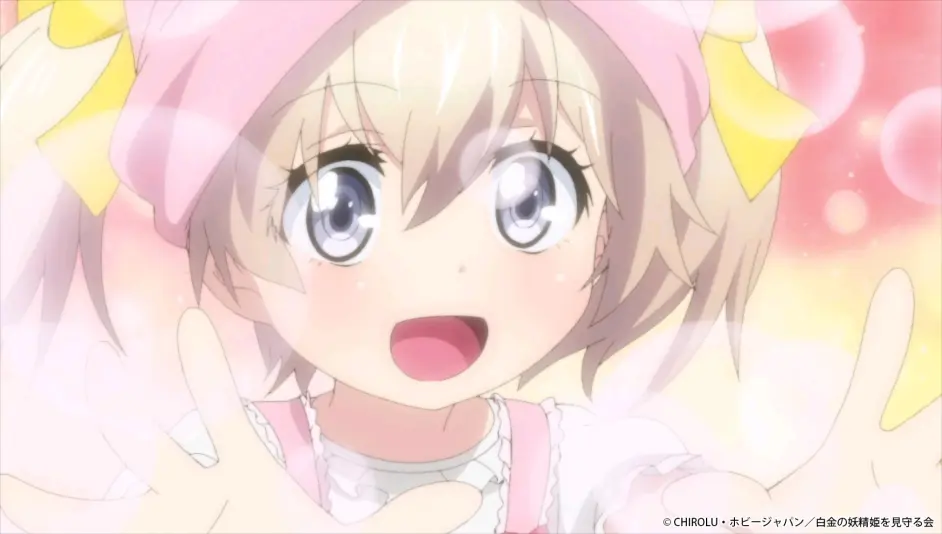 うちの娘の为ならば,俺はもしかしたら魔王も倒せるか