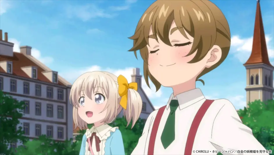 うちの娘の为ならば,俺はもしかしたら魔王も倒せるか