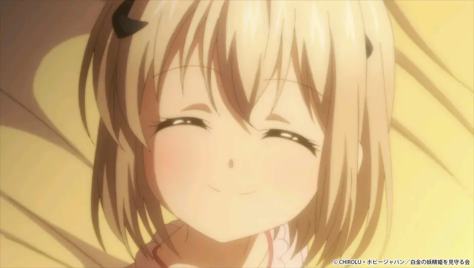 うちの娘の为ならば,俺はもしかしたら魔王も倒せるか