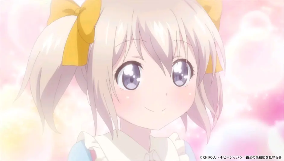 うちの娘の为ならば,俺はもしかしたら魔王も倒せるか