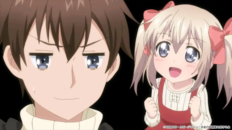 うちの娘の为ならば,俺はもしかしたら魔王も倒せるか