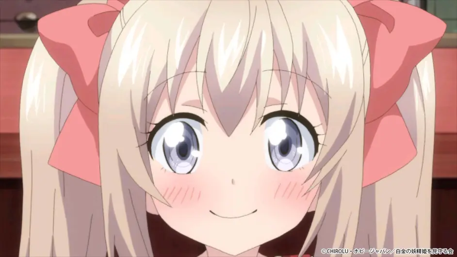 うちの娘の为ならば,俺はもしかしたら魔王も倒せるか