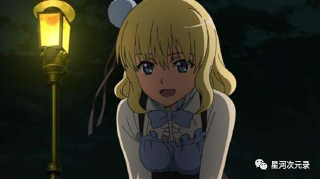 《斩!赤红之瞳》斩妹的数量