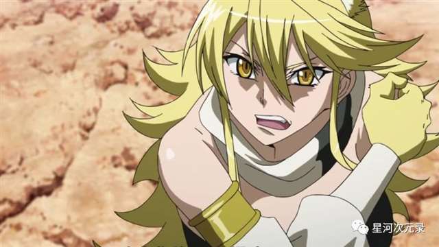 《斩!赤红之瞳》斩妹的数量