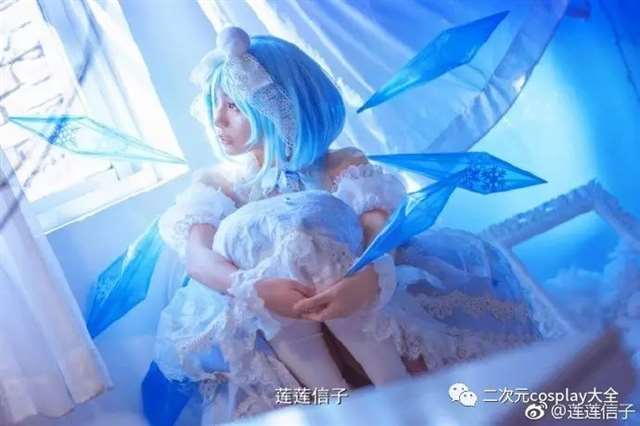 东方Project琪露诺cos cn：莲信子