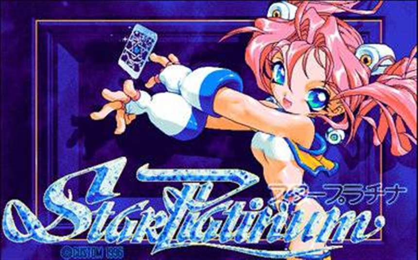 日本美少女游戏的美术风格的五个时期