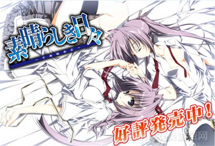 日本美少女游戏的美术风格的五个时期