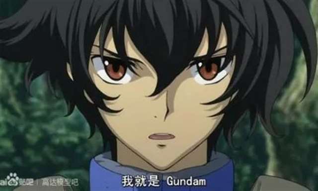 高达系列高达00