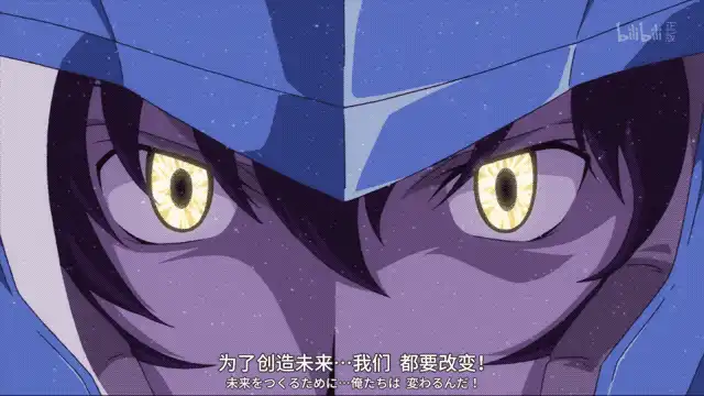 你真的看懂《高达00》了吗?