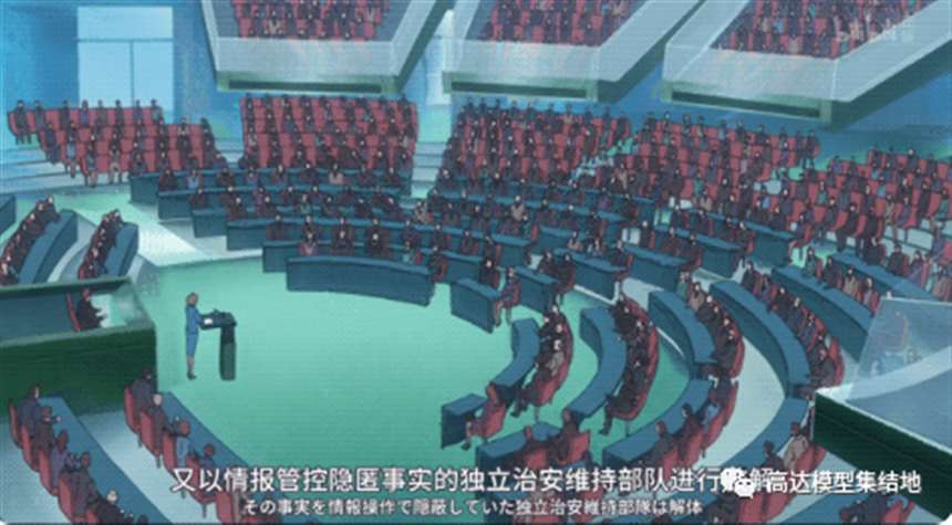 你真的看懂《高达00》了吗?