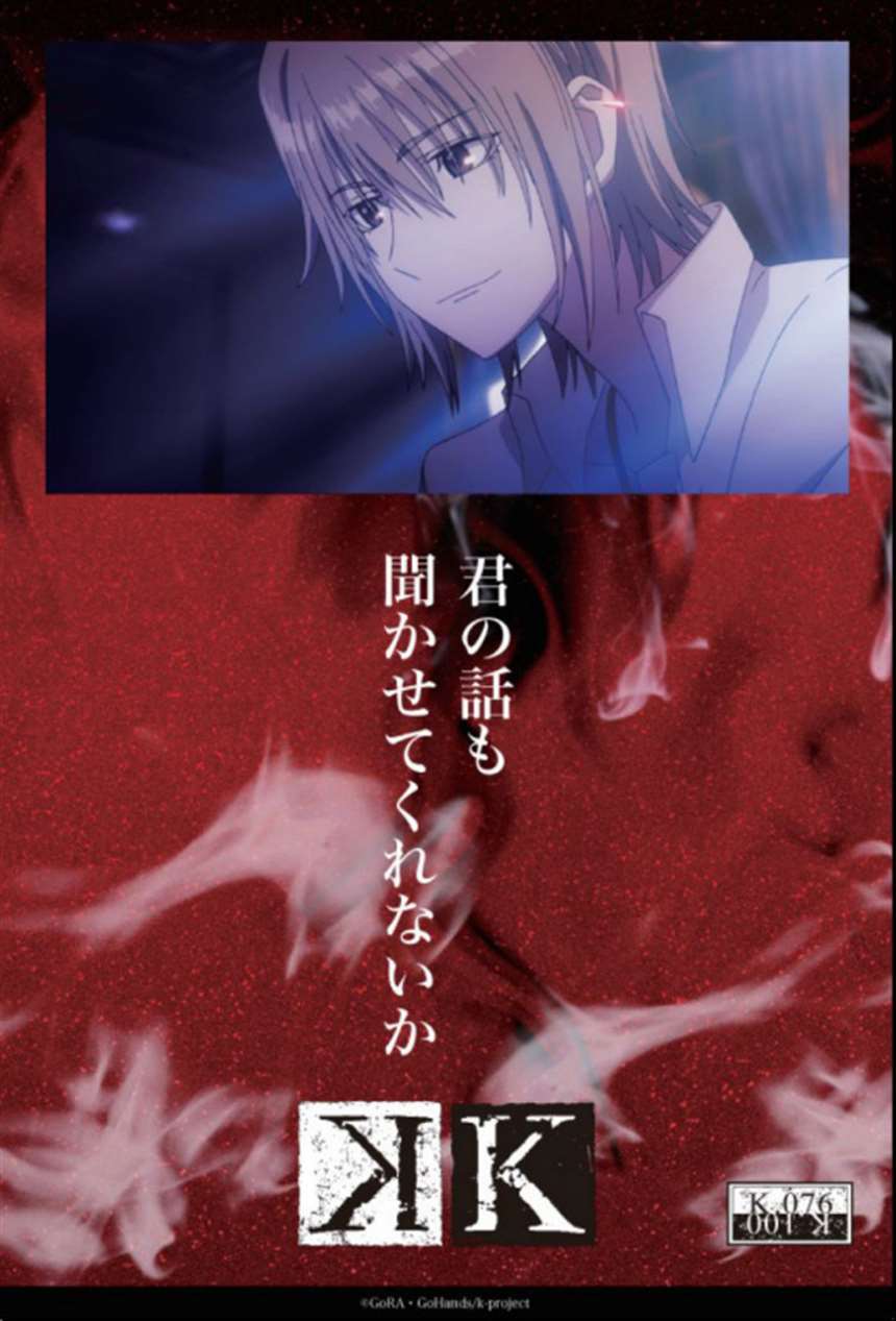 何とかなるって (没事没事,总会有办法的) 